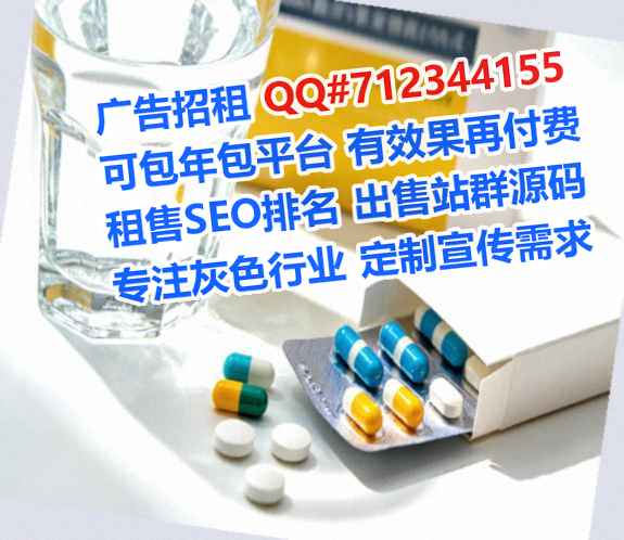 沈河供卵储能工作室